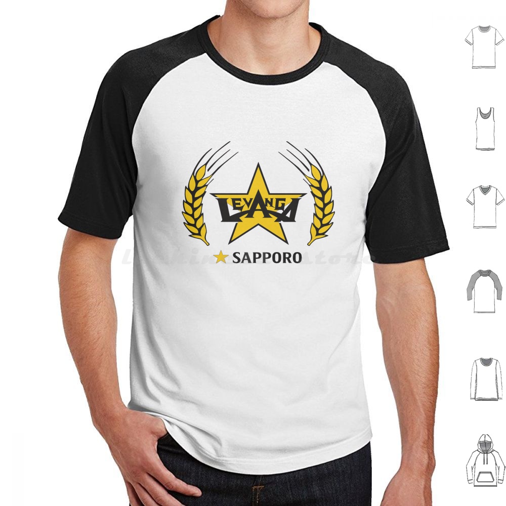 Wine Beer Best - Koszulka Sapporo 6XL Bawełniana Fajny T-shirt
